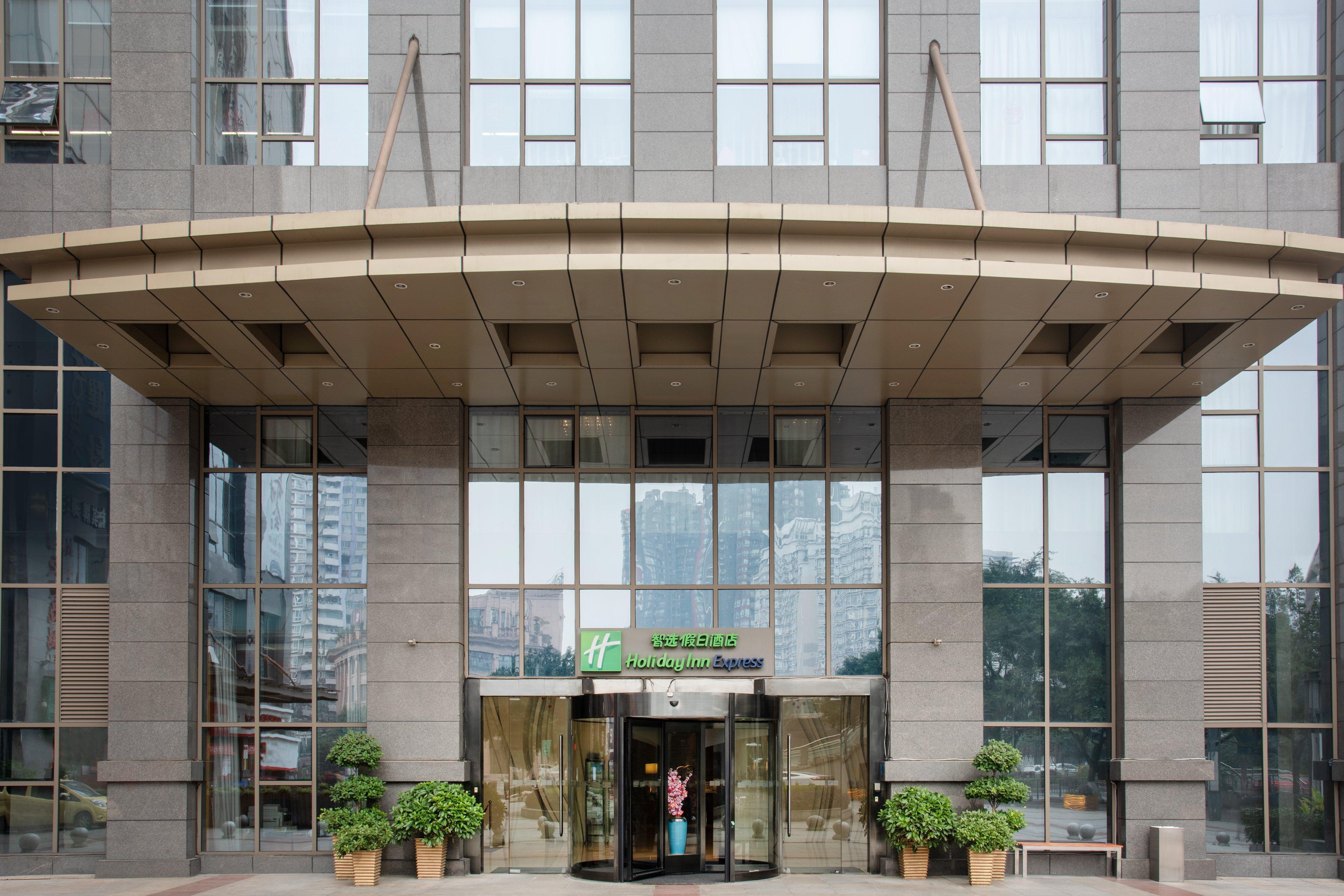 Holiday Inn Express Chongqing Guanyinqiao By Ihg מראה חיצוני תמונה