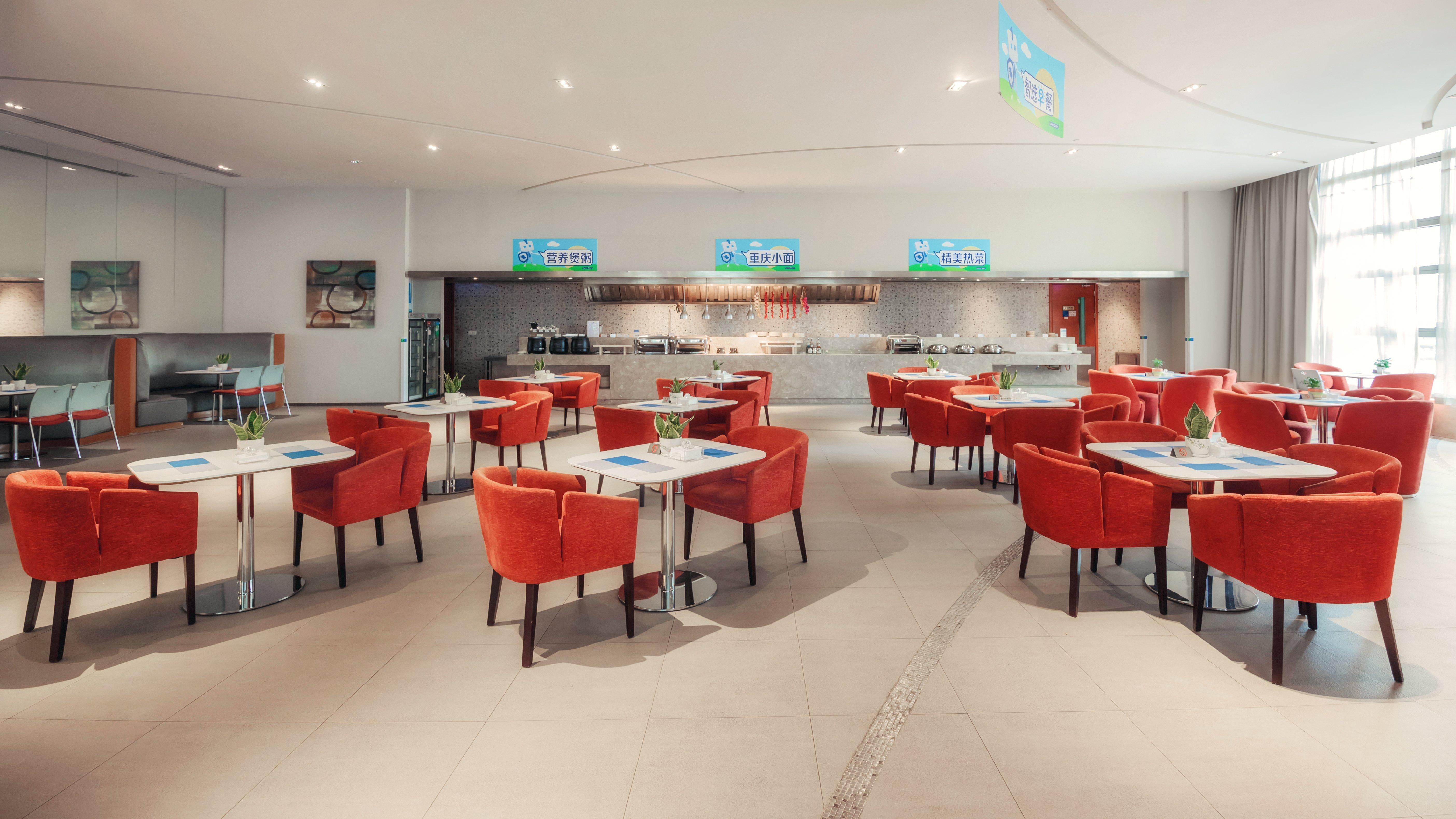 Holiday Inn Express Chongqing Guanyinqiao By Ihg מראה חיצוני תמונה