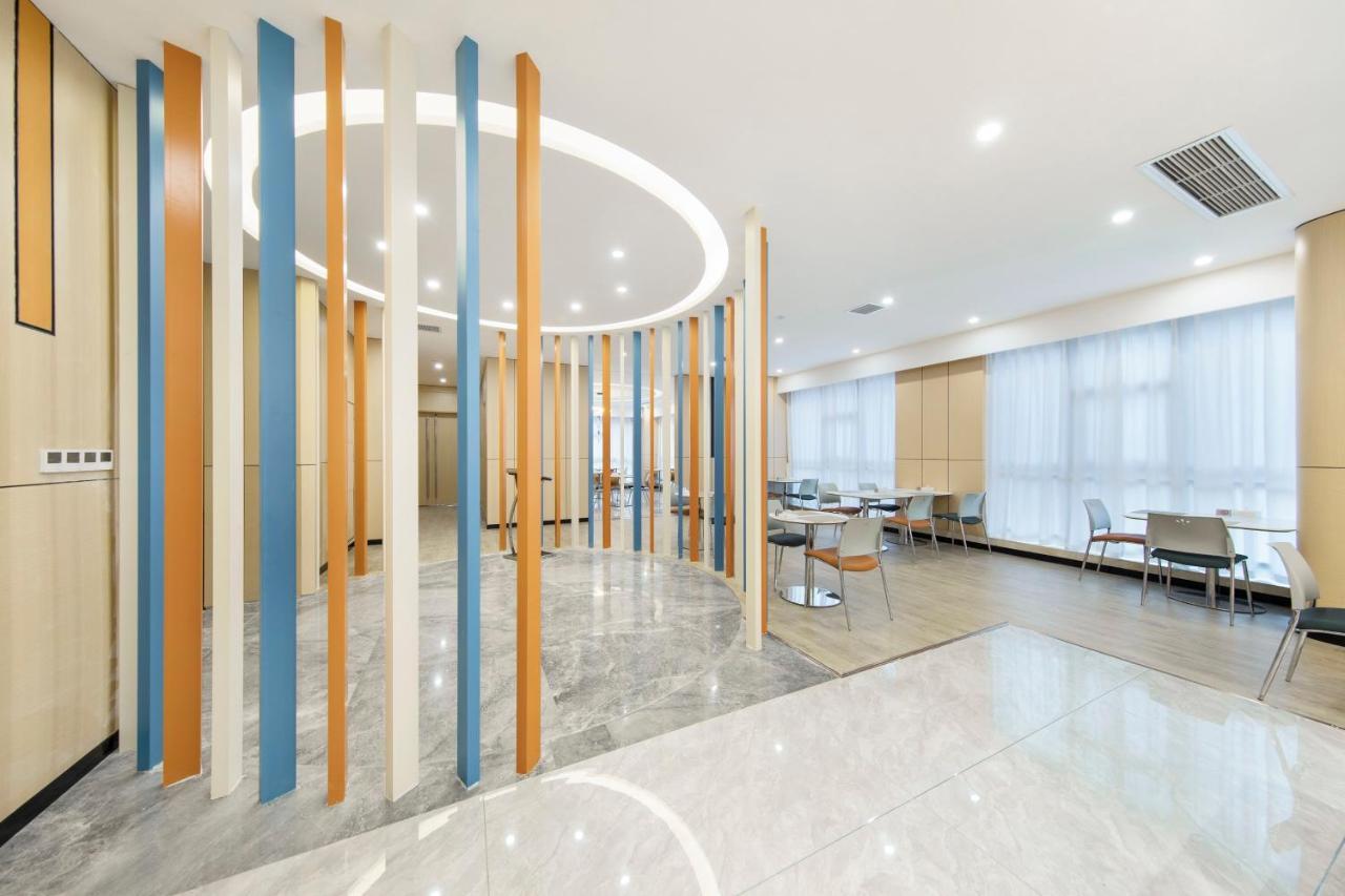 Holiday Inn Express Chongqing Guanyinqiao By Ihg מראה חיצוני תמונה
