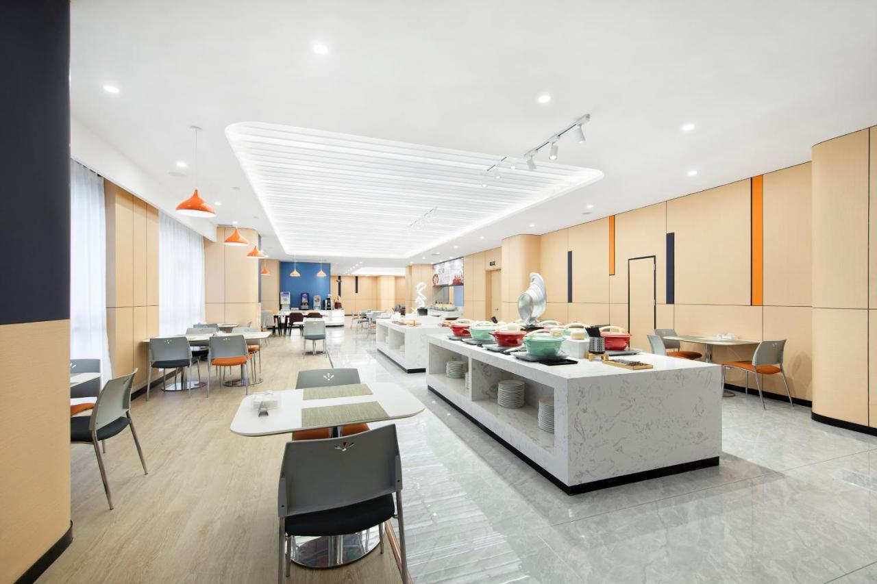 Holiday Inn Express Chongqing Guanyinqiao By Ihg מראה חיצוני תמונה