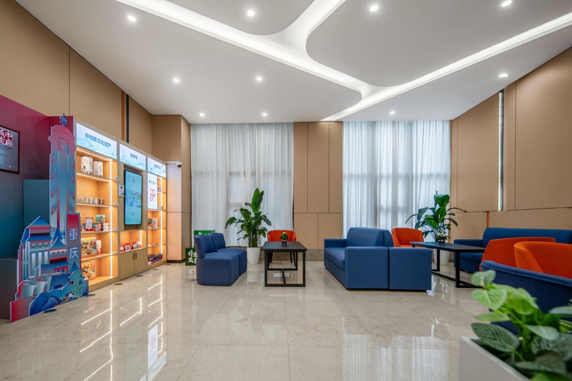 Holiday Inn Express Chongqing Guanyinqiao By Ihg מראה חיצוני תמונה